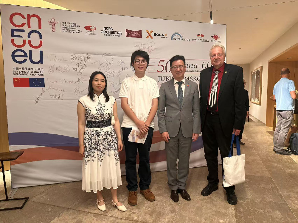 50 Jahre china eu 01