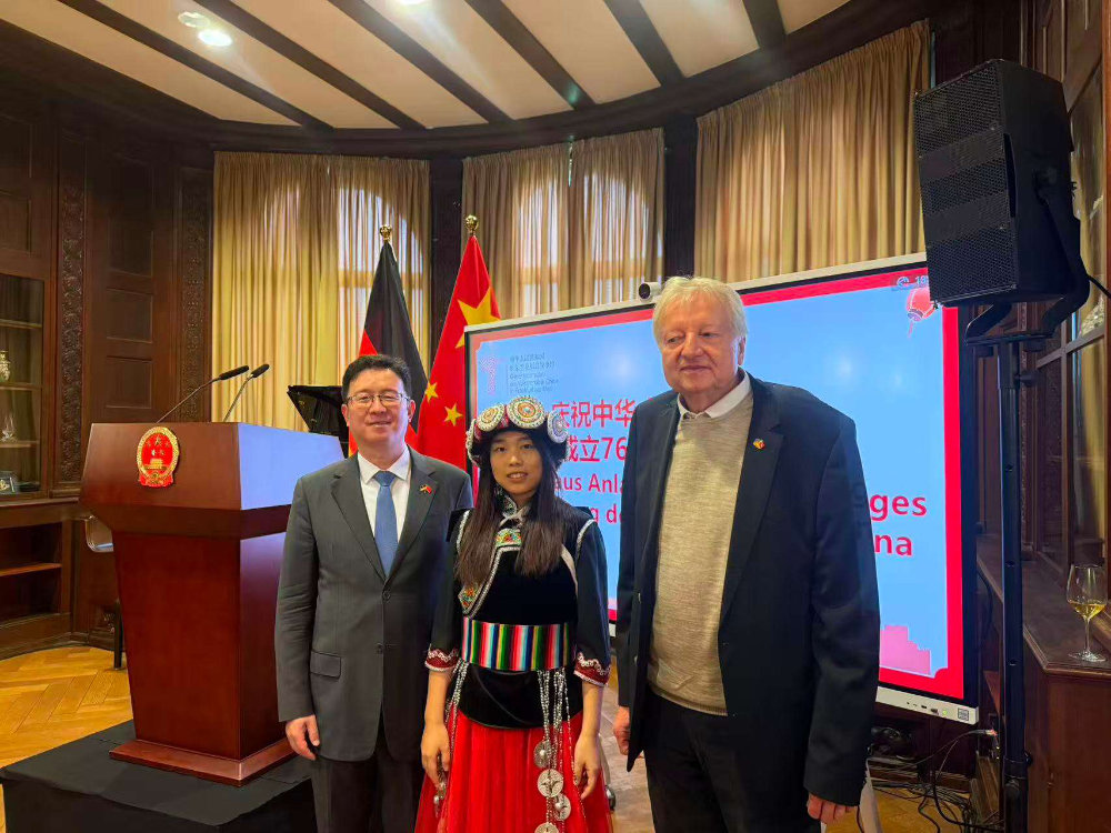 empfang national feiertag 2025